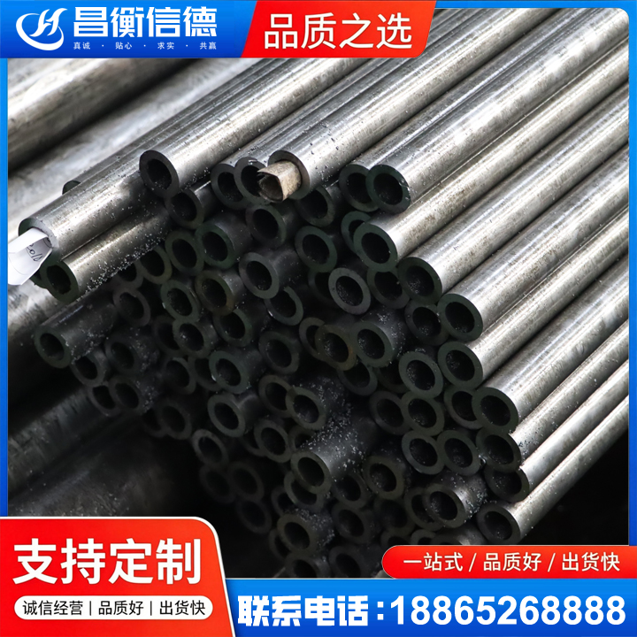 霍尔果斯GCr15精密钢管