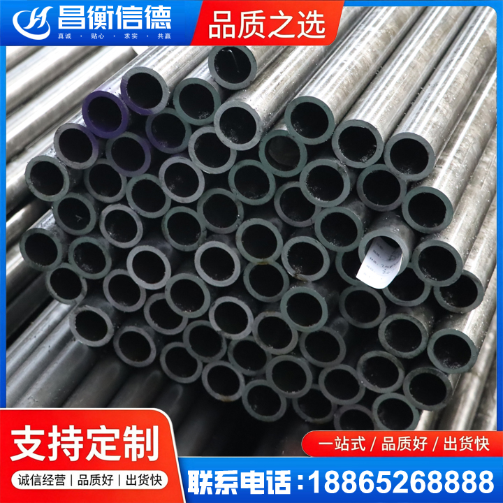 霍尔果斯20cr精密钢管